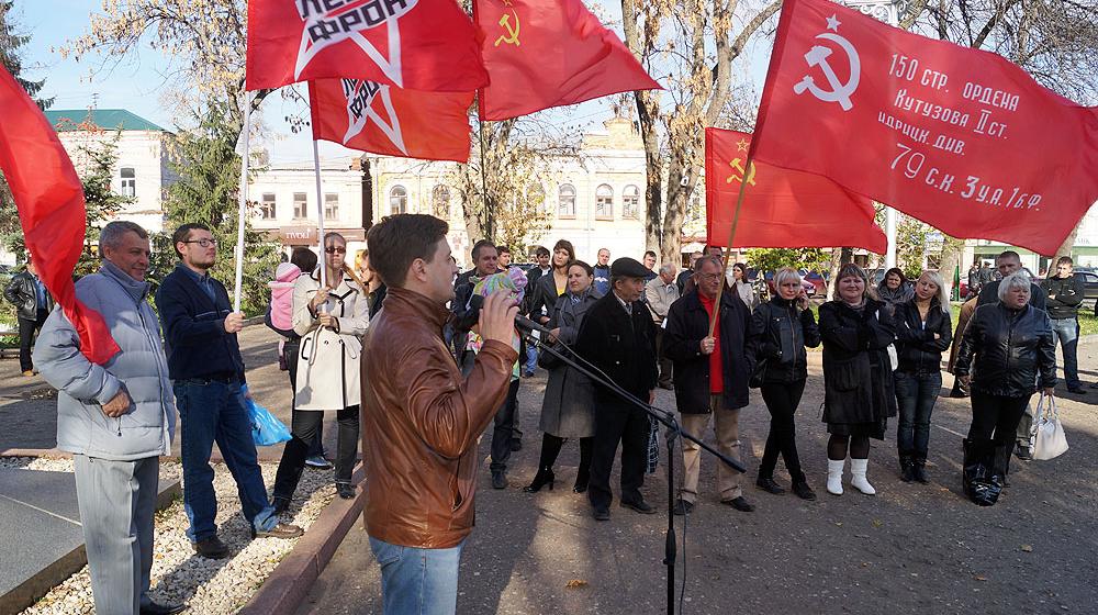 «Это не победа ЕР. Это поражение трудящихся». В Пензе прошел митинг по итогам выборов