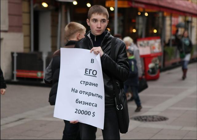 В Санкт-Петербурге прошла акция молодых коммунистов в память о руководителе свободной Ливии Муаммаре Каддафи