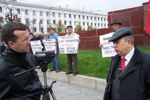 «Нет прощенья палачам!». Пикет КПРФ в Казани