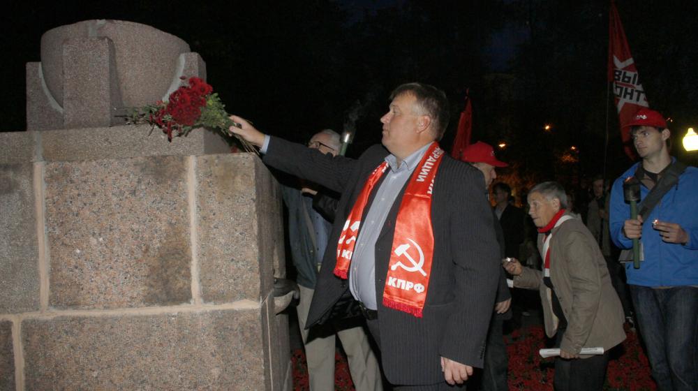 Пепел павших защитников Советской власти бьётся в наших сердцах. Памятные мероприятия КПРФ прошли в Воронежской области