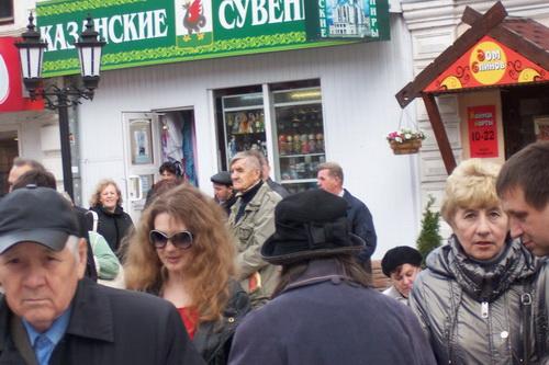 Митинг КПРФ в Казани: «Нет росту цен и тарифов!»