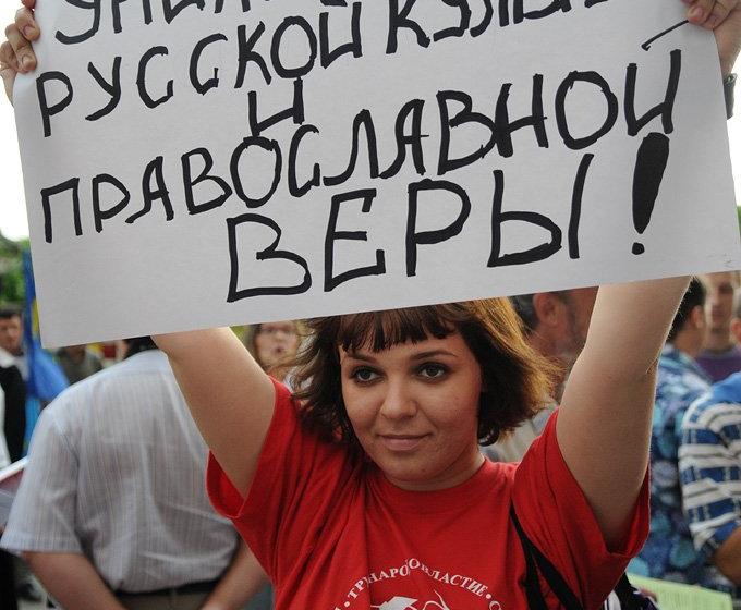 Коммунисты и традиционные ценности. Обсуждаем доклад Г.А.Зюганова к Пленуму ЦК КПРФ