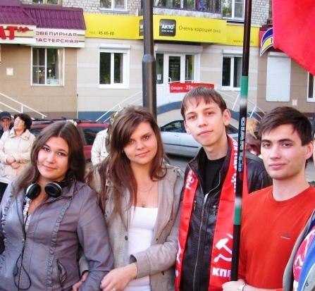 Алтайский край. Коммунисты и коммунисты прокладывают дорогу в будущее!