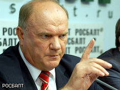 ИА "Росбалт": Г.А. Зюганов "ахнул" от криминального шлейфа команды брянского единоросса Денина