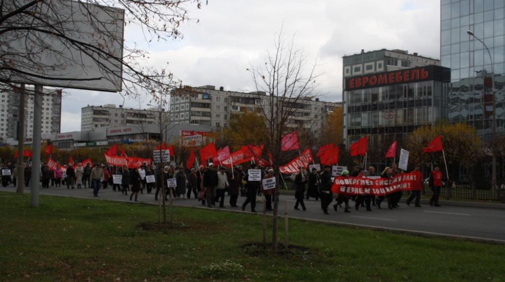 Татарстан, Набережные Челны: Митинг состоялся, провокация провалилась
