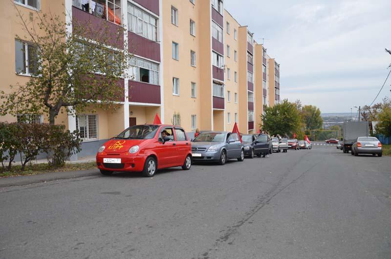Белгородская область. Власть! Хватит «доить» народ!