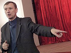 "Регионы России" о губернаторе Брянской области Денине: Волк в овечьей шкуре