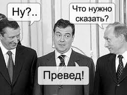 Премьер-министр и «младореформаторы». Мнение независимого экономиста Владислава Жуковского