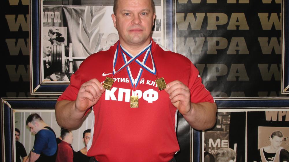Вес взят! Тяжелоатлет из спортивного клуба КПРФ установил новый мировой рекорд
