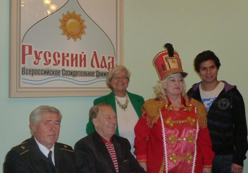 «Русский Лад» славит подвиг нашего народа в Отечественной войне 1812 года