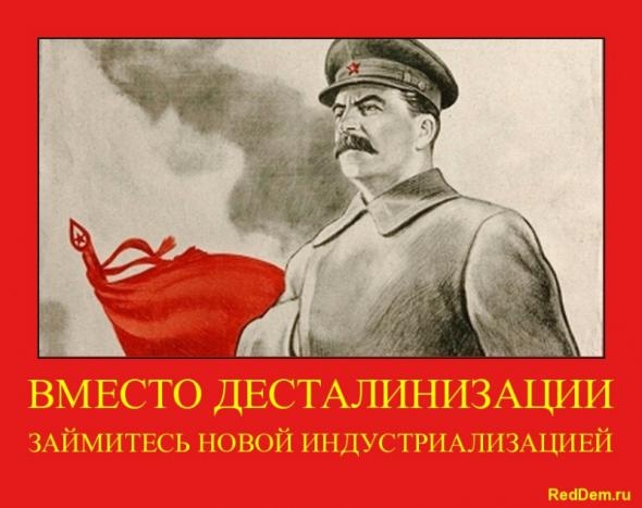 Публицист Валентин Симонин: «Скорохваты» входят в моду