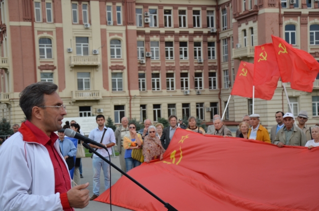 Ростов-на-Дону. Митинг в память о защитниках Советской власти