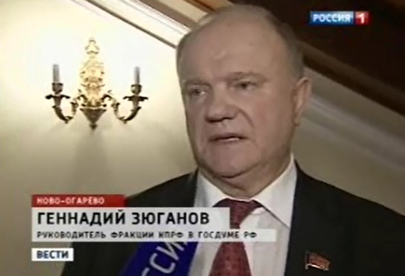 Депутаты-коммунисты приняли участие во встрече представителей парламентских фракций с Президентом. Комментарий И.И.Мельникова