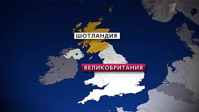 "Ведомости": Европейский парад суверенитетов. Когда начнется расчленение государств Европы?