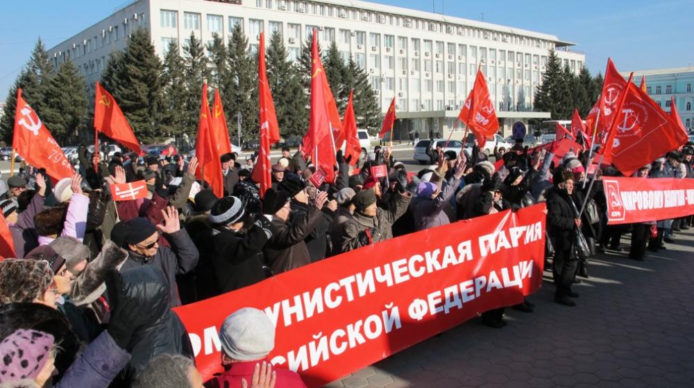 В городах и районах Амурской области отпраздновали 95-ю годовщину Великого Октября