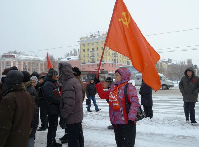 Ленин! Партия! Октябрь! Праздничные мероприятия в Алтайском крае
