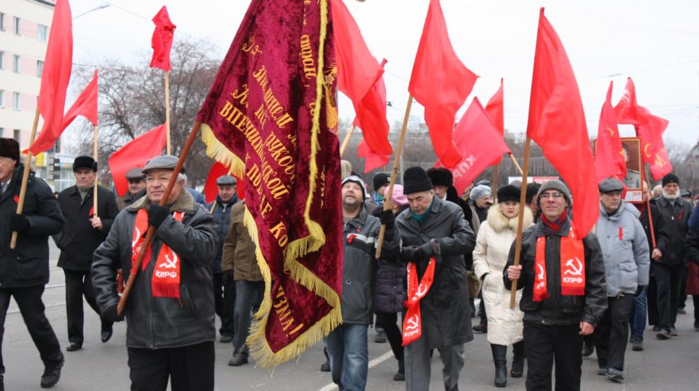 Без социализма нет будущего! Коммунисты Комсомольска-на-Амуре приняли участие в праздничных мероприятиях 