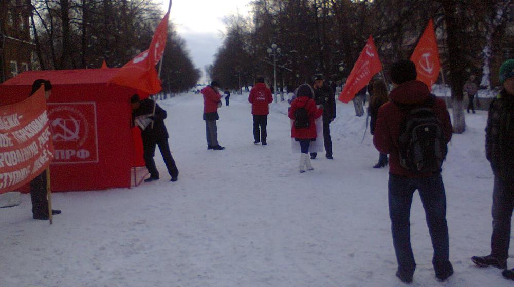 Уфа. Цель партии: качественное и доступное образование для всех!