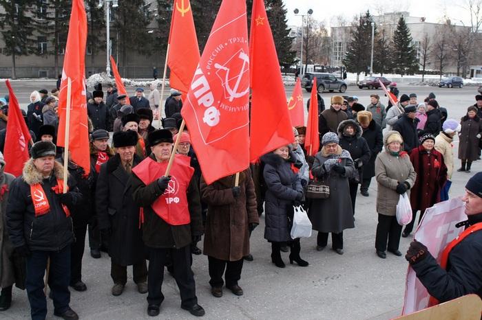 Курганская область празднует день Великой Октябрьской социалистической революции