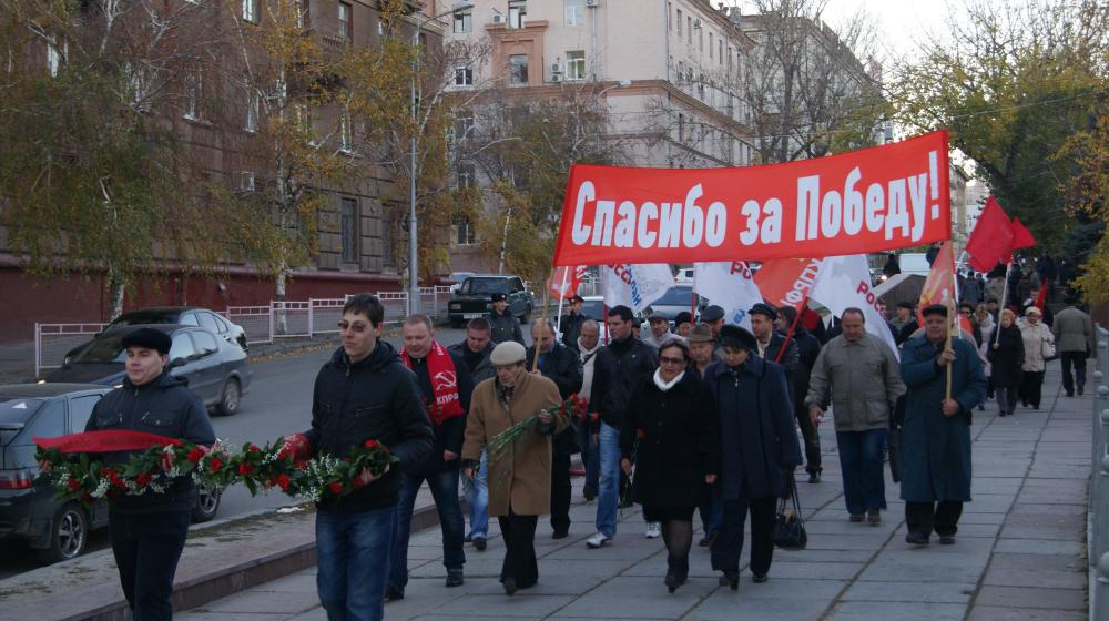 Волгоград. Коммунисты начали сбор подписей за возвращение городу-герою имени Сталинград