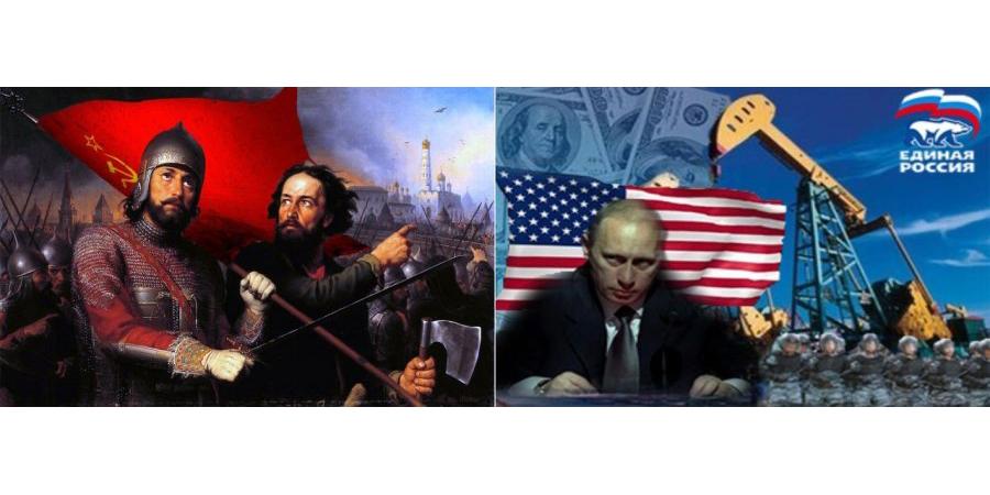 Т.Краснов: Что за праздник - 4 ноября?