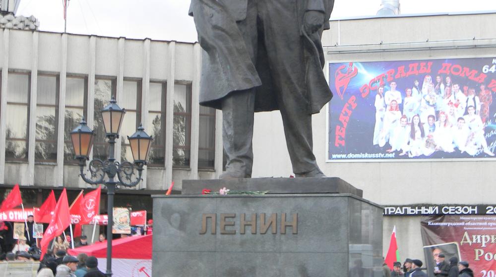 Калининград: Быть или не быть России?