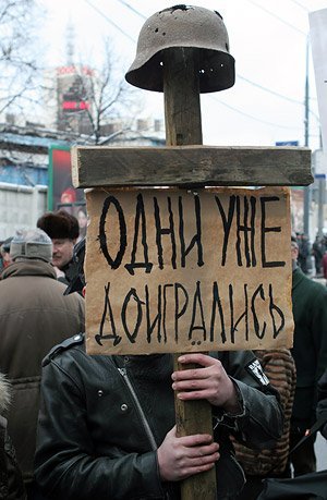 К.К. Тайсаев: «Инциденты в Бельцах говорят о неспособности российских властей защитить русский мир, остановить шельмование наших соотечественников»