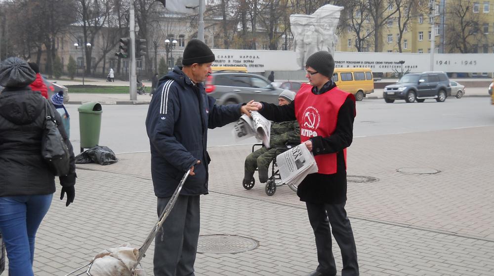 В Рязани прошли "красные" пикеты