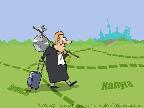 "Нет" - гидре коррупции! Депутаты-коммунисты С.П. Обухов и В.Ф. Рашкин потребовали от президента и Счетной палаты пересмотреть обстоятельства 50-миллиардного переезда судов в Санкт-Петербург