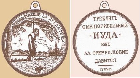 В.Ф. Рашкин: "Единая Россия" платит за предательство