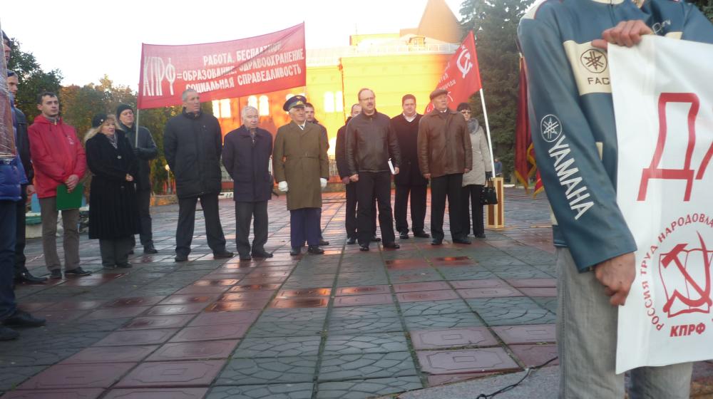 День Великого Октября в Орловской области