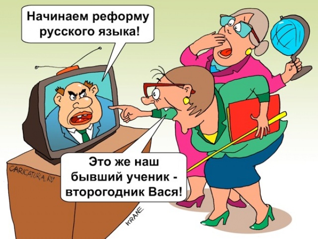 В.И. Кашин: 15 декабря коммунисты выведут на улицы Москвы 5 тысяч человек, недовольных реформой образования