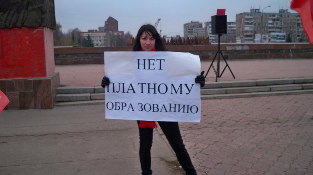 Самара. Защитим детей от произвола властей!