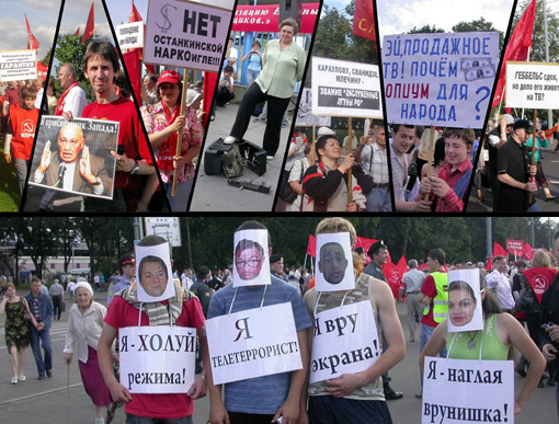 В.В. Бортко: Специальная комиссия должна отслеживать телевизионный контент
