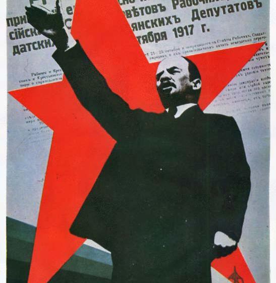 В.Н. Лихачев: Ленинский Декрет о мире - прорыв в международных отношениях 