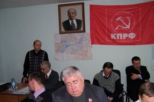В Казани прошло заседание Татарстанского рескома КПРФ
