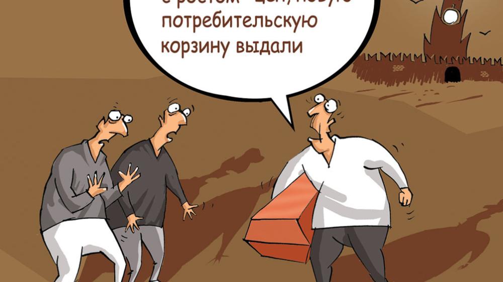 Жизнь собачья… «Потребительскую корзину» российских пенсионеров "Единая Россия" подняла до уровня содержания бродячих собак в московских приютах