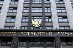 Якутские депутаты встретились с фракцией КПРФ в Госдуме