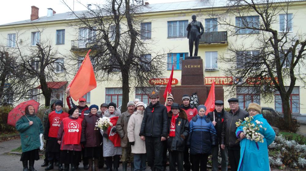 Псковская область. 7 ноября в городе Невеле состоялся митинг, посвященный 95-й годовщине Великого Октября