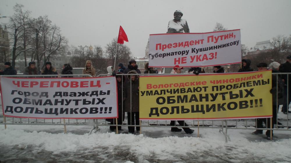 Москва. Депутаты-коммунисты готовы помочь!