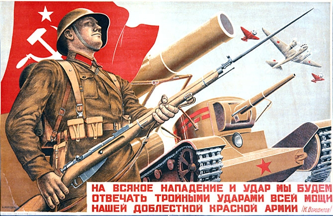 От тайги до британских морей… По опросу ВЦИОМ 32 процента граждан готовы вступить в Красную армию, и лишь 8 процентов пошли бы за белых  