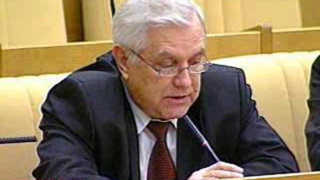 В.А. Коломейцев: Новый бюджет не защищен от хищений