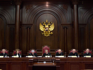 Конституционный суд 20 ноября проведет проверку законодательства, позволяющего лишить депутата мандата без судебного решения