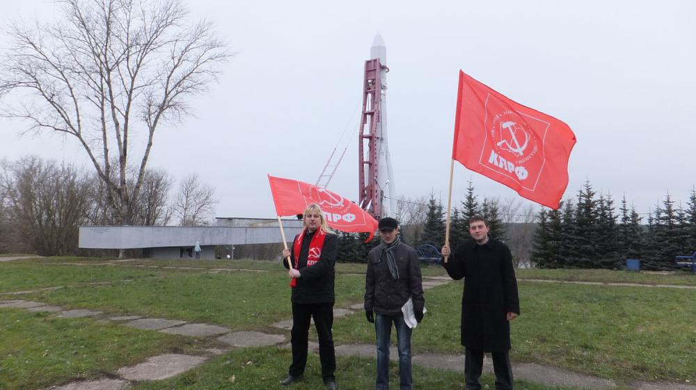 Калужские коммунисты провели автопробег против роста цен