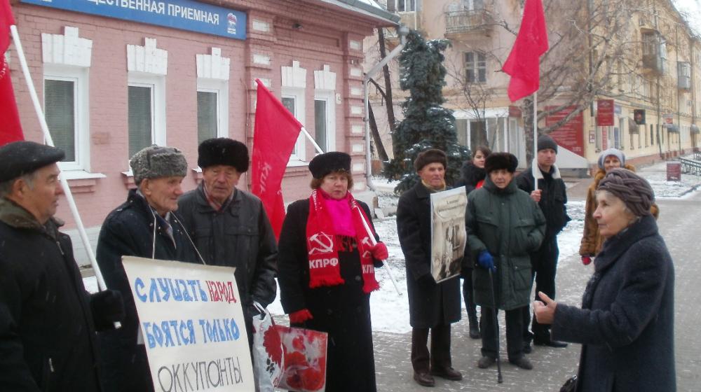 Ульяновск: Ширится протест граждан