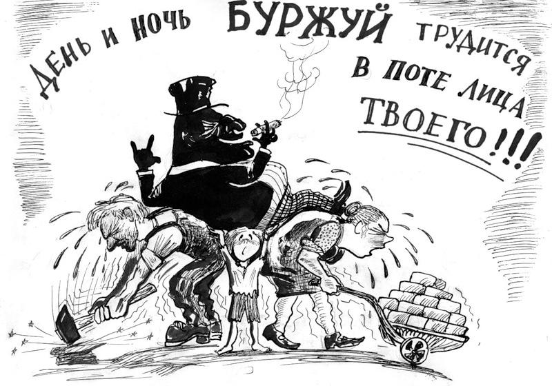 Пермь: Напрасный плач губернатора