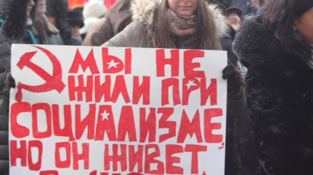 Валентин Симонин: Социализм - как путеводная звезда миллионов