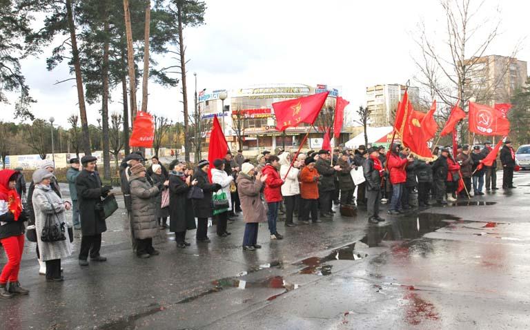 Ленинградская область. В городе атомщиков отметили 95-ю годовщину Великого Октября