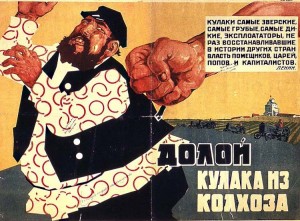 Кто создает культ кулачества? Известный русский историк и публицист Ю.В.Емельянов в газете «Правда» о фильме Пивоварова «Хлеб для Сталина» 