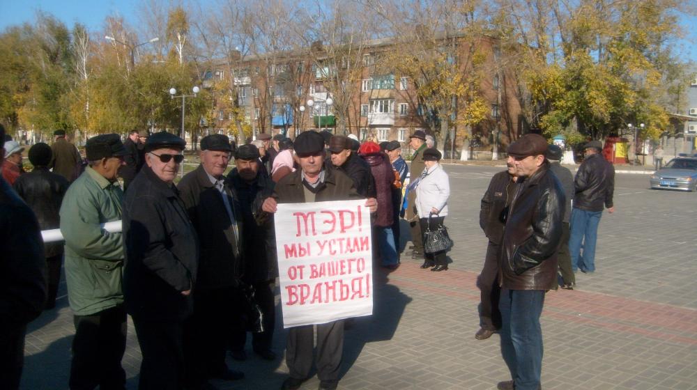 Ростовская область. В Зверево начался долгосрочный пикет против роста тарифов ЖКХ